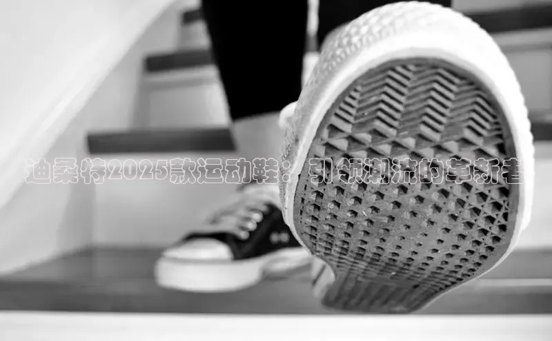 熊猫体育官方网站